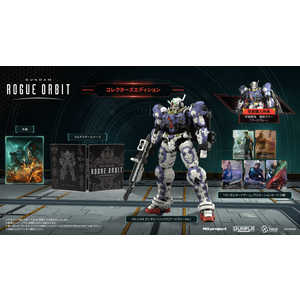 バンダイナムコエンターテインメント　BANDAI　NAMCO　Entertainment PS5ゲームソフト 【早期購入特典付き】 GUNDAM ROGUE ORBIT コレクターズエディション ELJM-31050