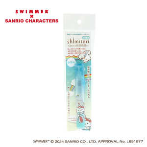 エポックケミカル shimitori30 スイマーサンリオキャラクターズ ハローキティ 1254-0480