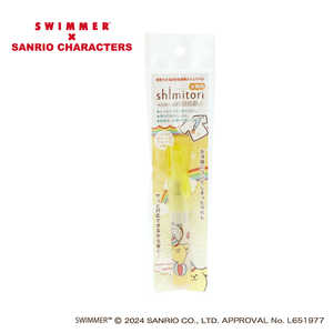 エポックケミカル shimitori31 スイマーサンリオキャラクターズ ポムポムプリン 1255-0480