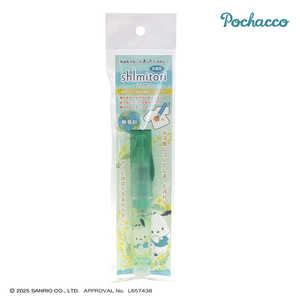 G|bNP~J V~g52/TI/|`bR 1351-0480