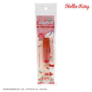 G|bNP~J V~g53/TI/n[LeB 1352-0480