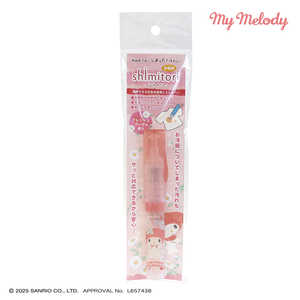 G|bNP~J V~g54/TI/}CfB 1353-0480