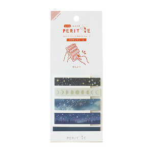 ���ݥå����ߥ��� �����ȤΥڥ�å� B 008 ����褦 1420-0630