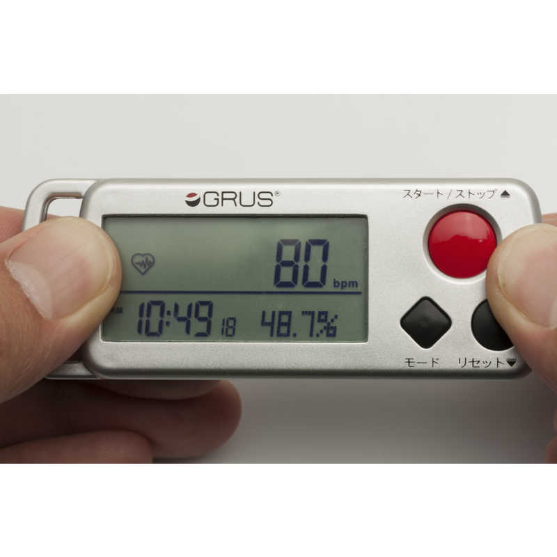 インテック インテック 心拍･歩幅計測機能付歩数計S GRUS(グルス) GRS002-02 GRS002-02