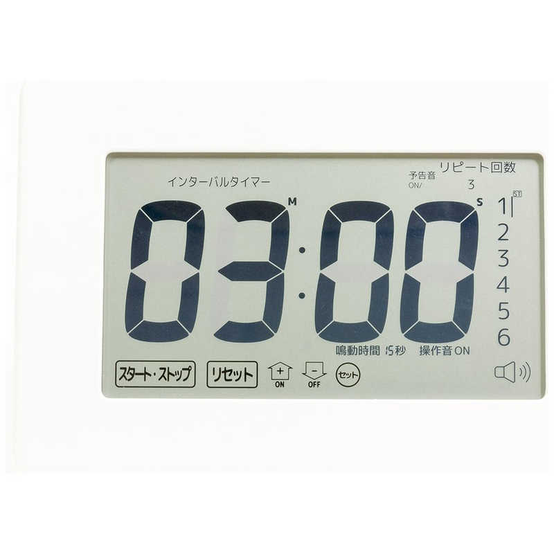 インテック インテック 掛け置き時計 GRUS 大画面･大音量タイマー GRS201 GRS201