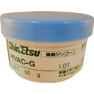 信越化学工業 ハイバックG高真空用 50g HIVACG50 信越化学工業 ハイバックG高真空用 50g HIVACG50