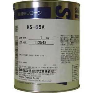 信越化学工業 バルブシール用オイルコンパウンド 1kg KS65A1