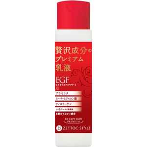 日本ゼトック リセプトスキンプレミアム乳液170ml 日本ゼトック リセプトスキンプレミアム乳液170ml