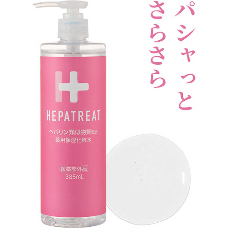 日本ゼトック 日本ゼトック ヘパトリート薬用保湿化粧水 385ML  