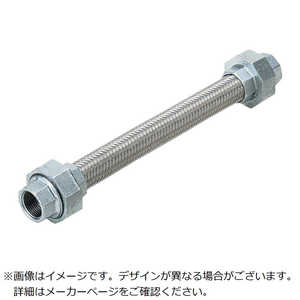 南国フレキ工業 NFK 標準ユニオン式フレキシブルホース(カラー式) ユニオンFCMB 20A×300L NK1000FCMB20A300L 南国フレキ工業 NFK 標準ユニオン式フレキシブルホース(カラー式) ユニオンFCMB 20A×300L NK1000FCMB20A300L