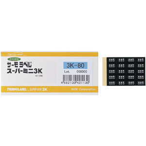 日油技研工業 サーモラベルスーパミニ3点表示 不可逆性 50度 (1ケース20枚) 3K50