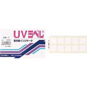 日油技研工業 UVラベル 高感度 (1箱100枚) UVH