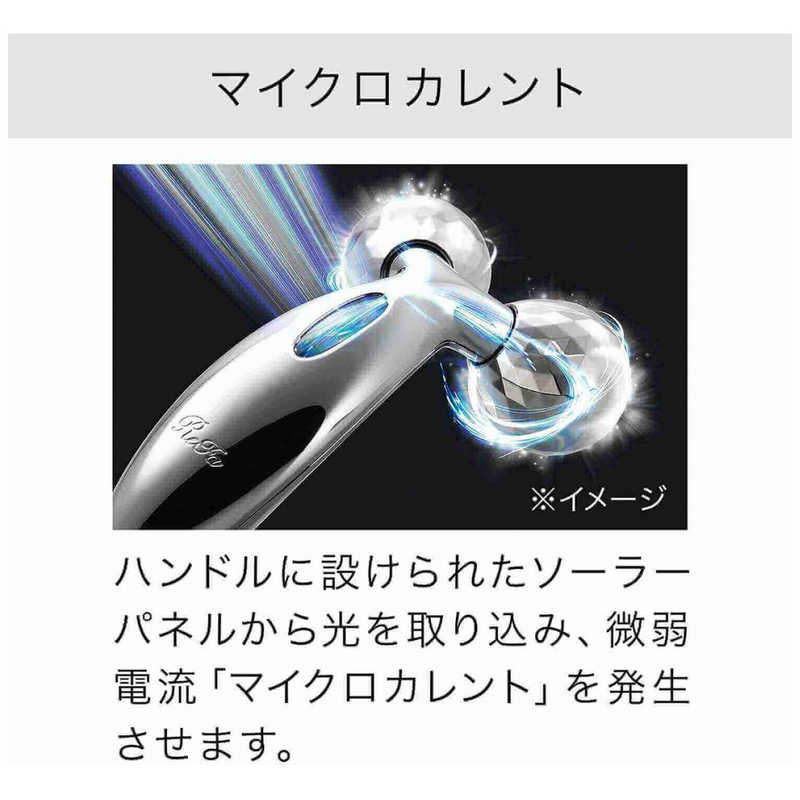 MTG 美容ローラー ReFa CARAT リファカラット リファ ReFa シルバー PEC-L1706