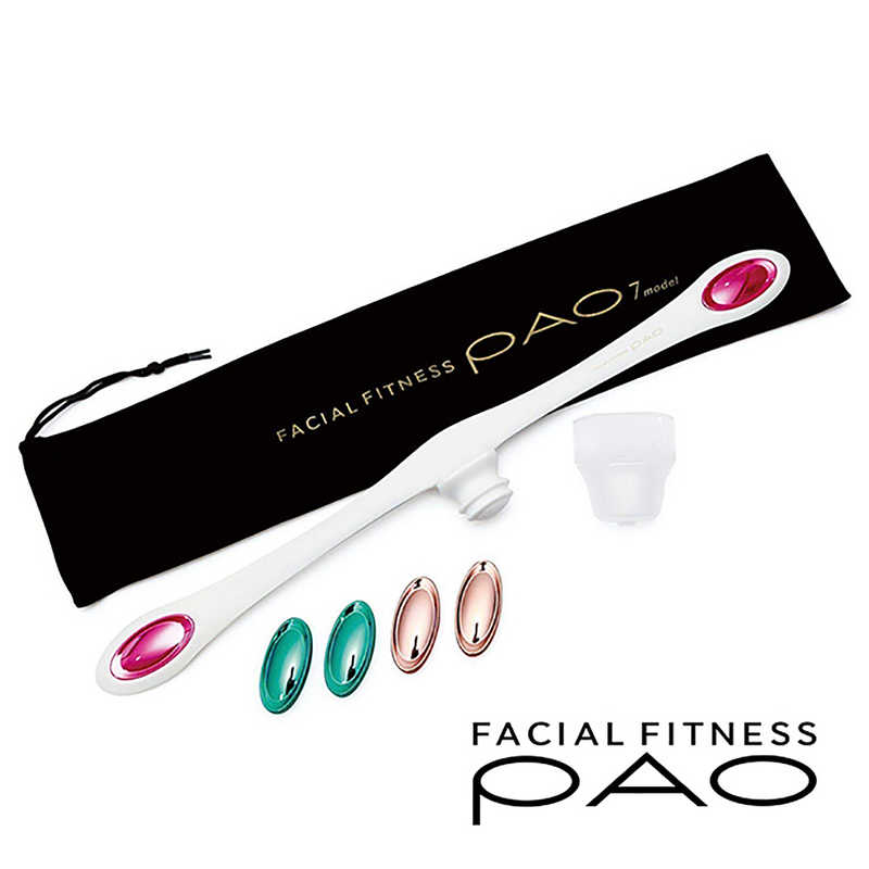 MTG MTG フェイシャルフィットネス パオ FACIAL FITNESS PAO  FF-PO1858F-W (ホワイト) FF-PO1858F-W (ホワイト)