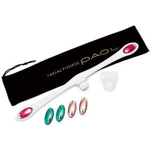 ＜コジマ＞ MTG フェイシャルフィットネス パオ FACIAL FITNESS PAO ホワイト FFPO1858FW