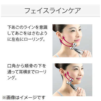 MTG 美容ローラー ReFa CARAT RAY FACE（リファカラットレイフェイス