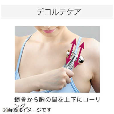MTG 美容ローラー ReFa CARAT RAY FACE（リファカラットレイフェイス