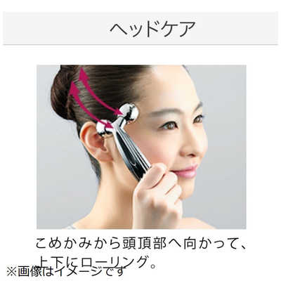 MTG 美容ローラー ReFa CARAT RAY FACE（リファカラットレイフェイス