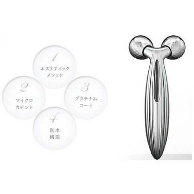 MTG 美容ローラー ReFa CARAT RAY FACE（リファカラットレイフェイス