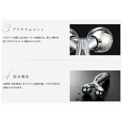 MTG 美容ローラー ReFa CARAT RAY FACE（リファカラットレイフェイス