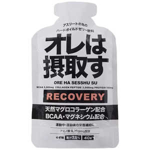 ȡ建 ݼ褹 ꥫХ꡼(40g) 椺̣ 401200