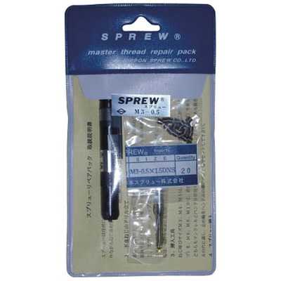 加工具 リペアパック M8×1.25 日本スプリュー REPAIR-M8125 (61-1477-06) : 日本スプリュー スプリューリペアパック M8-1.25 : DIY・工具・ガーデン