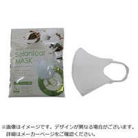 橋本クロス の商品一覧 | 家電通販のコジマネット - 全品代引き手数料無料