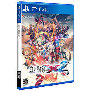 インティ・クリエイツ PS4ゲームソフト 白き鋼鉄のX2 インティ・クリエイツ PS4ゲームソフト 白き鋼鉄のX2