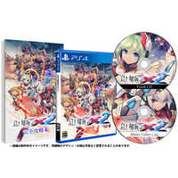 インティ・クリエイツ プレイステーション4用ソフトの商品一覧 | 家電