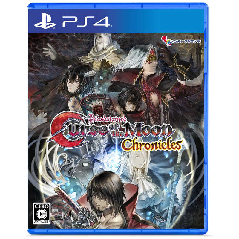 インティ・クリエイツ インティ・クリエイツ PS4ゲームソフト Bloodstained： Curse of the Moon Chronicles 限定版  