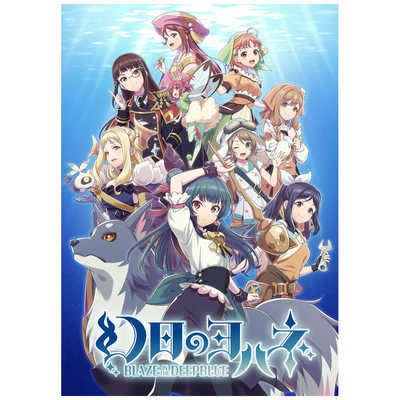 インティ・クリエイツ PS5ゲームソフト 幻日のヨハネ -BLAZE in the 