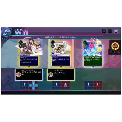 インティ・クリエイツ Switchゲームソフト カルドアンシェル HAC