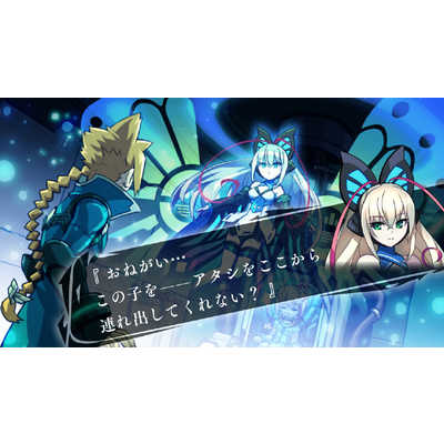 インティ・クリエイツ Switchゲームソフト 蒼き雷霆 ガンヴォルト