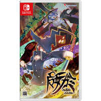 任天堂witch  ソフト　まとめ売り★ インティ・クリエイツ Switchゲームソフト【初回特典付き】魔女