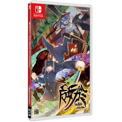 Switchソフト　３本　なゆさま専用 ニコ様リクエスト専用 switchソフト3本セット｜Yahoo!フリマ（旧
