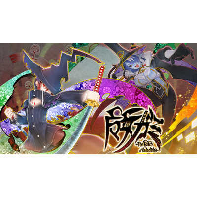 インティ・クリエイツ Switchゲームソフト 魔女ガミ-The Witch of