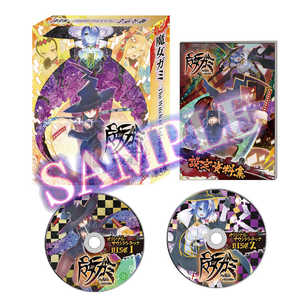 インティ・クリエイツ Switchゲームソフト【初回特典付き】魔女ガミ-The Witch of Luludidea- 限定版 INTI-0032 インティ・クリエイツ Switchゲームソフト【初回特典付き】魔女ガミ-The Witch of Luludidea- 限定版 INTI-0032