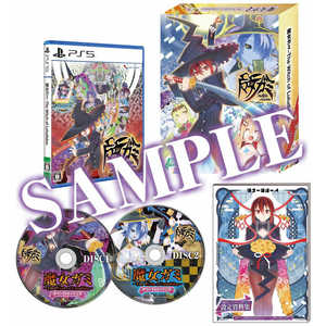 �����K�~ - The Witch of Luludidea - [�����] [PS5]