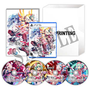 �����|�S��X 1+2 �f���A���R���N�V���� [�����] [PS5]