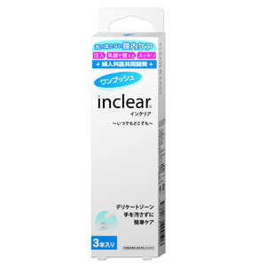 ni~XC yinclear(CNA)z 3{