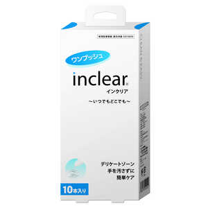 ハナミスイ 【inclear(インクリア)】 10本入 