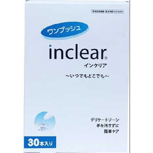�n�i�~�X�C 1.7GX30P