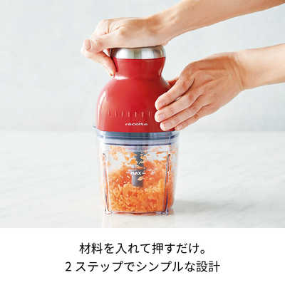 ウィナーズ カプセルカッター ボンヌ グレイッシュピンク RCP