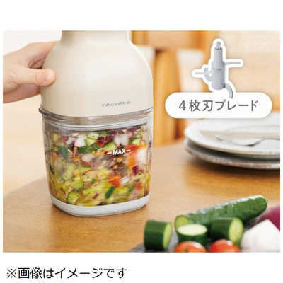 ウィナーズ コードレス カプセルカッター ボンヌ recolte(レコルト