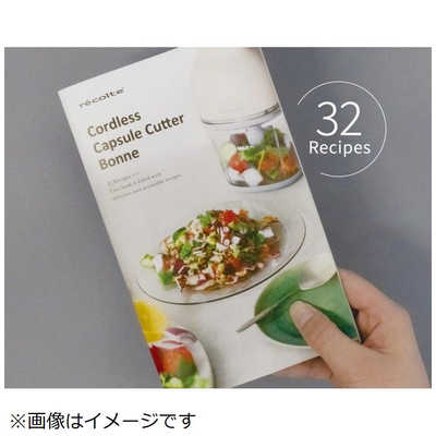ウィナーズ コードレス カプセルカッター ボンヌ recolte
