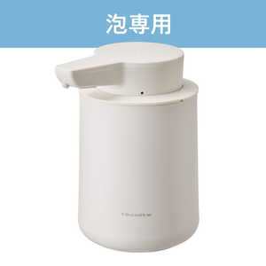 ウィナーズ 充電式オートディスペンサー(泡用) recolte(レコルト) ナチュラルホワイト RDS-1NW ウィナーズ 充電式オートディスペンサー(泡用) recolte(レコルト) ナチュラルホワイト RDS-1NW