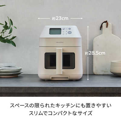 récolte ひろな レコルト コードレス カプセルカッター ボンヌ 専用ブレード