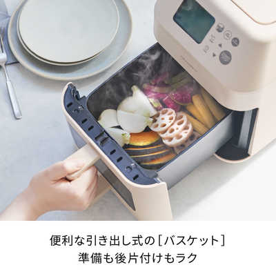 ウィナーズ ハイスチームエアーオーブン recolte(レコルト
