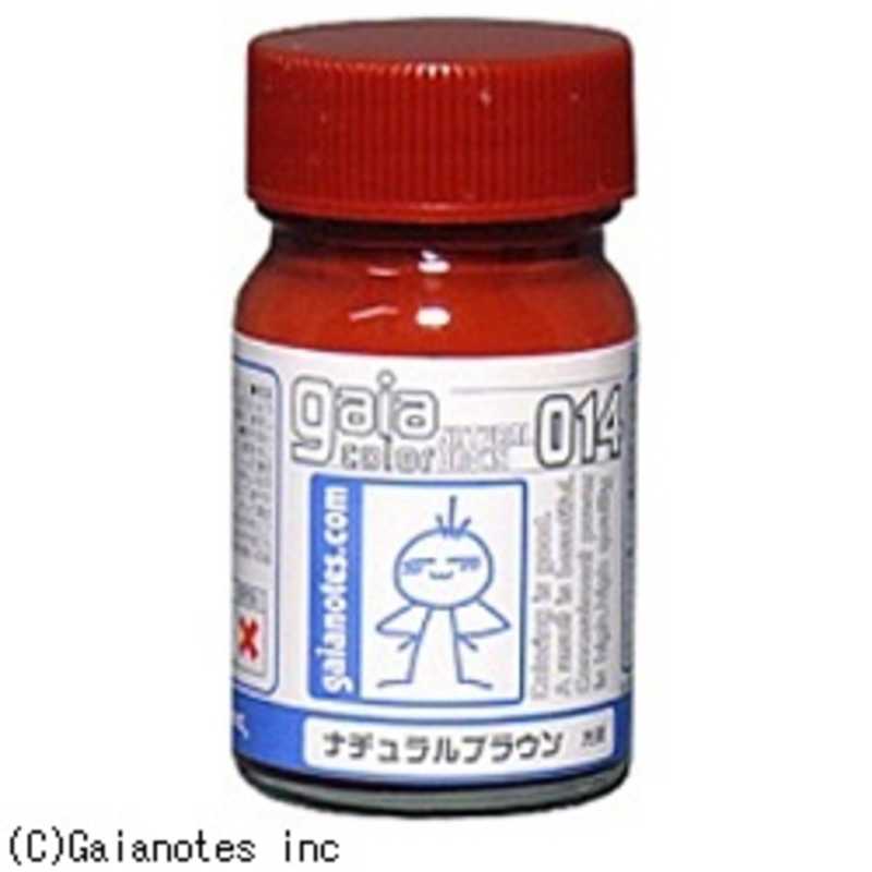ガイアノーツ 基本カラｰ 014 ナチュラルブラウン Gn014ナチュラルブラウン Urban Tales Com