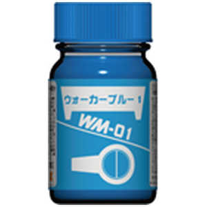 Ρ Ʈᥫ ֥󥰥 WM-01 ֥롼1